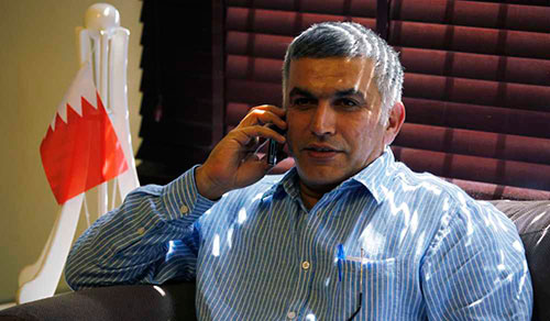 Demande de libération refusée pour l'opposant Nabil Rajab L’opposition bahreïnie propose de relancer le dialogue national