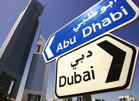 HRW empêché de tenir une conférence de presse à Dubaï