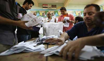 Egypte: début du référendum constitutionnel sous haute surveillance
