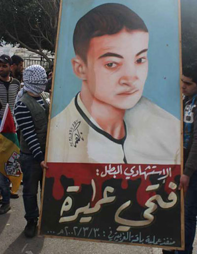 Naplouse enterre ses fils, plus de 10 ans après leur martyre