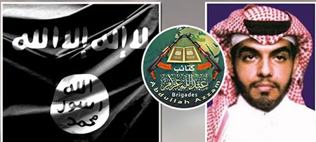 Majed al-Majed est recherché par plusieurs pays Riyad satisfaite de l’arrestation du chef saoudien des Brigades Abdallah Azzam