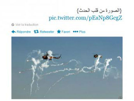 Conflit en Irak: attention à la manipulation des images