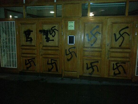 Racisme: une mosquée de Stockholm taguée de croix gammées Racisme: une mosquée de Stockholm taguée de croix gammées