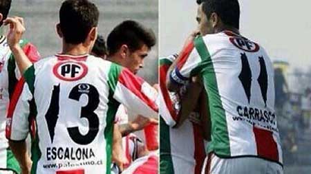 Le conflit israélo-palestinien s'invite sur les terrains de football au Chili. Le conflit israélo-palestinien s’invite sur les terrains de football au Chili