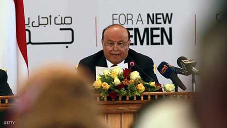 Yémen: commission pour décider du découpage du futur Etat fédéral
