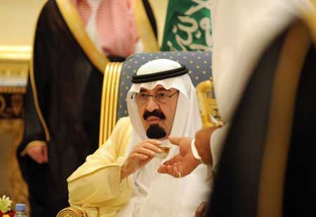 L’Arabie se lave les mains des terroristes.