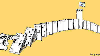 Trois grandes sociétés internationales abandonnent un appel d’offres israélien pour la construction de ports privés