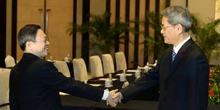 Dialogue historique entre la Chine et Taïwan. Dialogue historique entre la Chine et Taïwan
