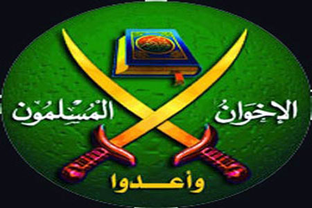 Pour Riyad, les Frères musulmans, Daech, al-Nosra sont des organisations terroristes