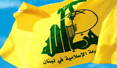Le Hezbollah confirme le raid israélien contre une de ses positions… «La Résistance ripostera à cette agression».