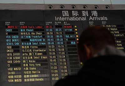 Disparition d'un Boeing malaisien, transportant 239 personnes.