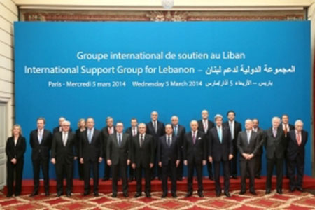Groupe de soutien international au Liban: peu de millions, beaucoup de verbiage Groupe de soutien international au Liban: peu de millions, beaucoup de verbiage