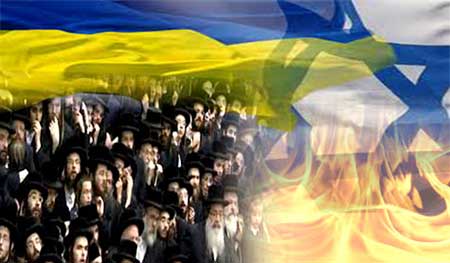 L’entité sioniste et l’explosion de la situation en Ukraine. L’entité sioniste et l’explosion de la situation en Ukraine