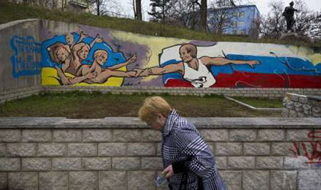 La résolution de l’ONU sur la Crimée une initiative contre-productive, selon Moscou