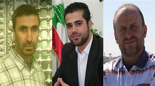 Hamza, Halim et Mohammed, les martyrs de la vérité Hamza, Halim et Mohammed, les martyrs de la vérité