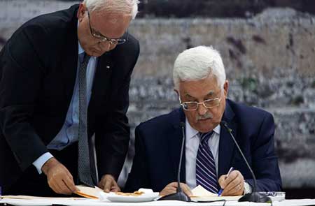 Confirmation que la Palestine est partie aux Conventions de Genève
