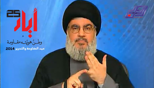Sayed Nasrallah: «Nous l’emporterons en Syrie et les pays du monde viendront remercier la Syrie pour sa résistance»