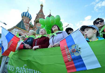 100.000 personnes sur la Place Rouge à Moscou pour un 1er mai patriotique
