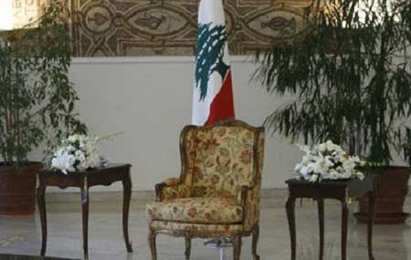 L’élection présidentielle au Liban, un enjeu régional. L’élection présidentielle au Liban, un enjeu régional