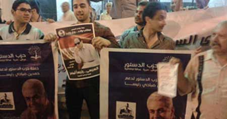 Egypte: la campagne électorale s’ouvre sur fond de nouveaux attentats
