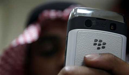 L’Arabie espionne ses dissidents à Qatif, selon HWR