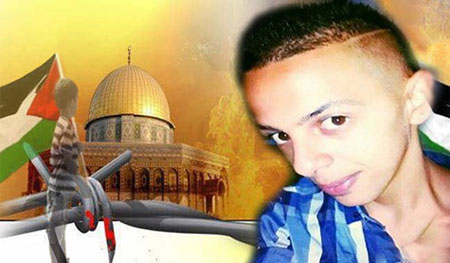 Des colons israéliens kidnappent un adolescent palestinien, le tuent et le brûlent Des colons israéliens kidnappent un adolescent palestinien, le tuent et le brûlent