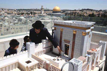 La judaïsation et la destruction du patrimoine culturel, un effort sioniste pour changer la face de la Palestine. La judaïsation et la destruction du patrimoine culturel, un effort sioniste pour changer la face de la Palestine