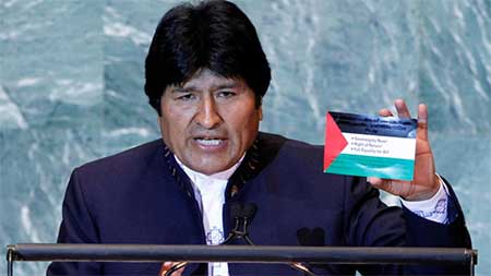 Gaza: la Bolivie déclare «Israël» un «Etat» terroriste. Gaza: la Bolivie déclare «Israël» un «Etat» terroriste