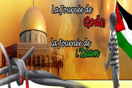 Entre Al-Qods et Gaza… la victoire de la résistance
