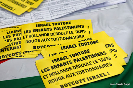 Le soutien de Hollande à «Israël» agace une partie de la gauche