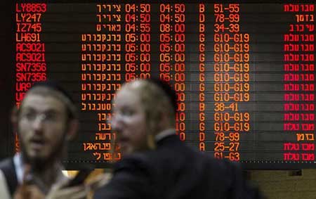 Gaza: «Israël» isolé du monde, Kerry arrive à «Tel-Aviv»
