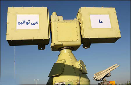 L’Iran dit avoir abattu un drone israélien près d’un site nucléaire