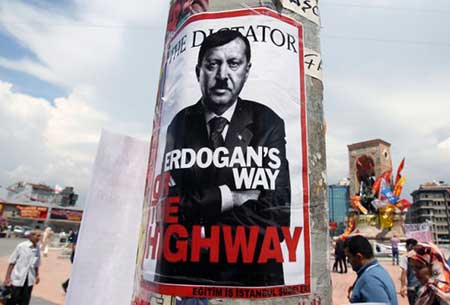 Turquie: Erdogan investi nouveau président, colère de l’opposition. Turquie: Erdogan investi nouveau président, colère de l’opposition