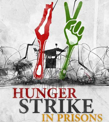 Des détenus en grève de la faim pour la reprise des négociations avec «Israël»