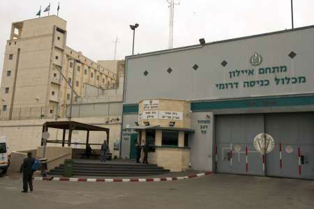 «Israël» arrête un «sympathisant» de «Daech»