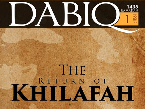 «Dabek» et «Ilham», les armes médiatiques de «Daech» et d’«al-Qaïda»