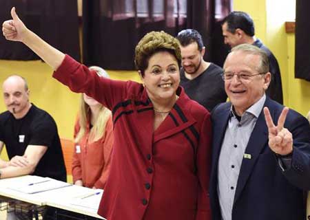 La présidente brésilienne de gauche Dilma Rousseff.