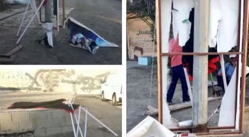 Des drapeaux noirs démontés par les autorités Achoura à Bahreïn: L’histoire de la Révolution malgré la répression