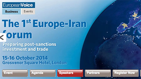 1er forum pour la coopération économique entre l’Iran et l’Europe