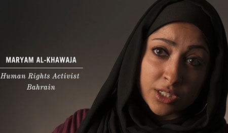 Maryam al-Khawaja, a obtenu hier mercredi une levée de l'interdiction de quitter le pays Manama maintient la pression sur les activistes