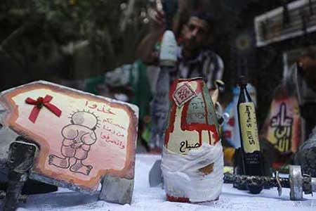 Les Gazaouis transforment des engins de mort en objets d’art
