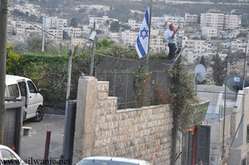 500 shekels par jour pour tout colon qui habite une maison saisie à Silwan 500 shekels par jour pour tout colon qui habite une maison saisie à Silwan