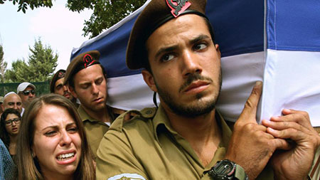 Trois officiers israéliens ayant combattant à Gaza se sont suicidés Trois officiers israéliens ayant combattu à Gaza se sont suicidés