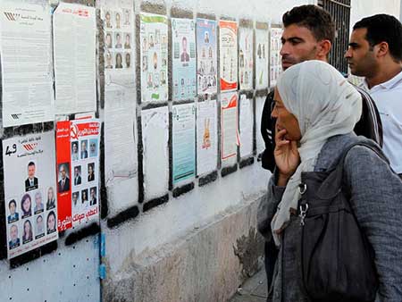 La Tunisie à la veille d’élections cruciales.