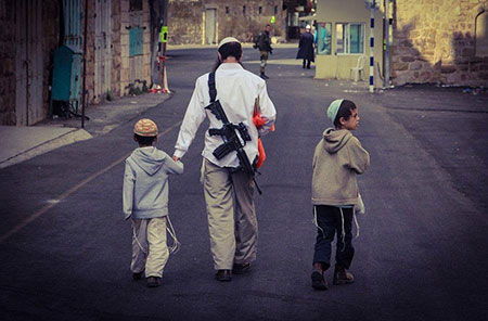 Une campagne pour encourager les israéliens à tuer les palestiniens