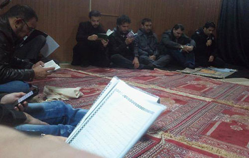 Commémoration de l'Achoura à l'association al-Mahdi al moujtaba al mouhajer Achoura, les jours sacrés, commémoré en France