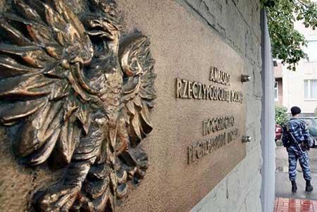 Russie: des diplomates polonais expulsés pour espionnage
