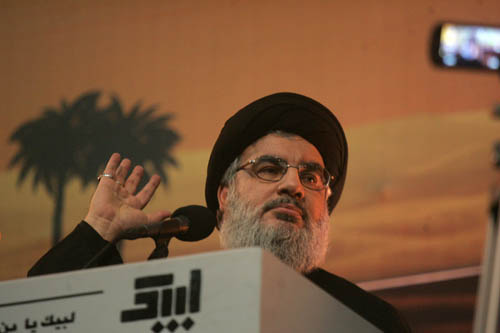 Discours du sayed Nasrallah lors de la 10ème nuit d’Achoura