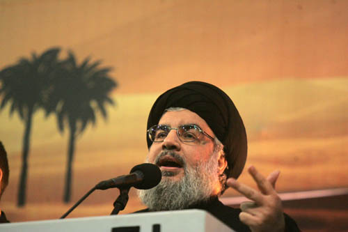 Discours du sayed Nasrallah lors de la 10ème nuit d’Achoura