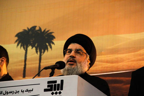 Discours du sayed Nasrallah lors de la 10ème nuit d’Achoura